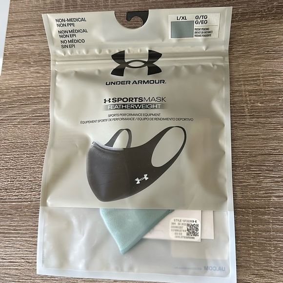 Under Armour Other - Under Armour sport mask Featherweight